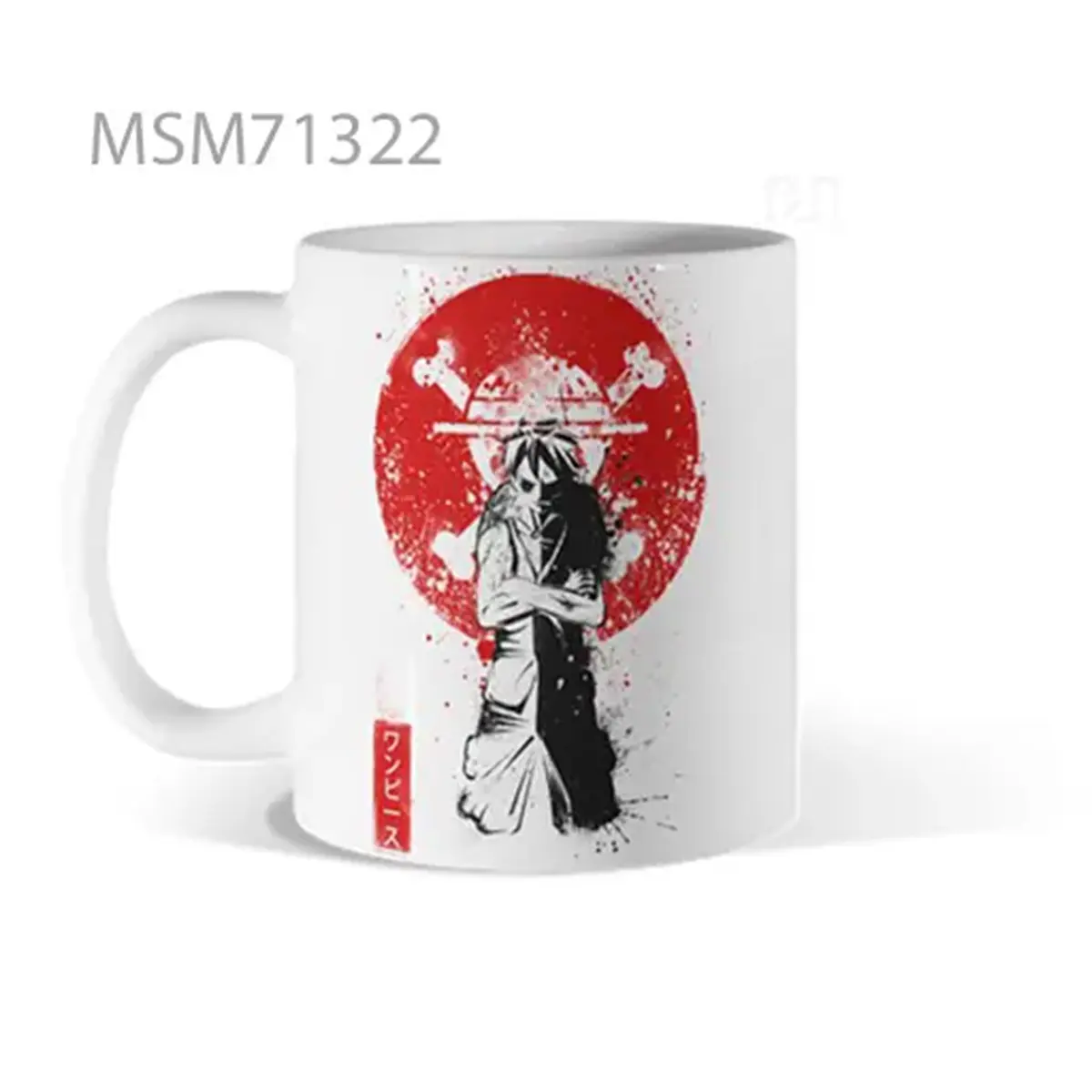 Samurai & Red Sun Mug