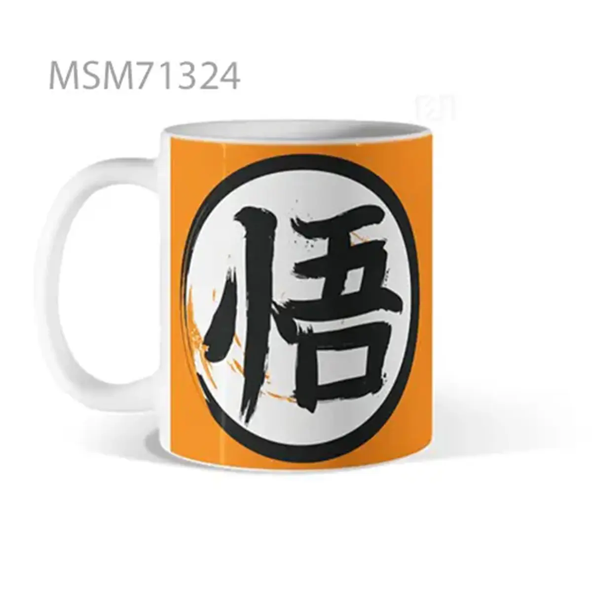 Dragon Ball Goku Symbol (悟) Mug