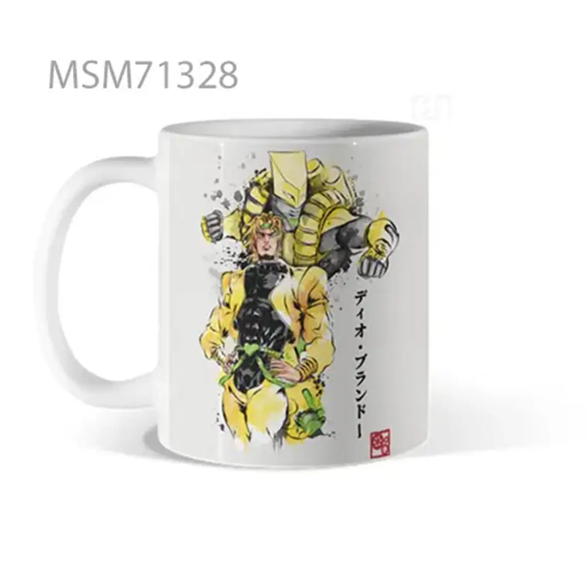 Goku Ultra Instinct Pose Mug