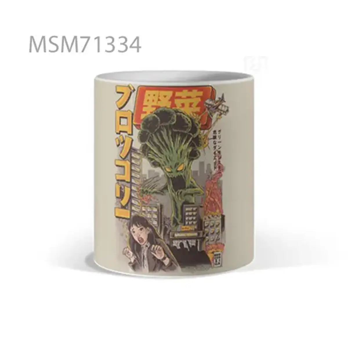 Vintage Star Wars Comic Cover Mug