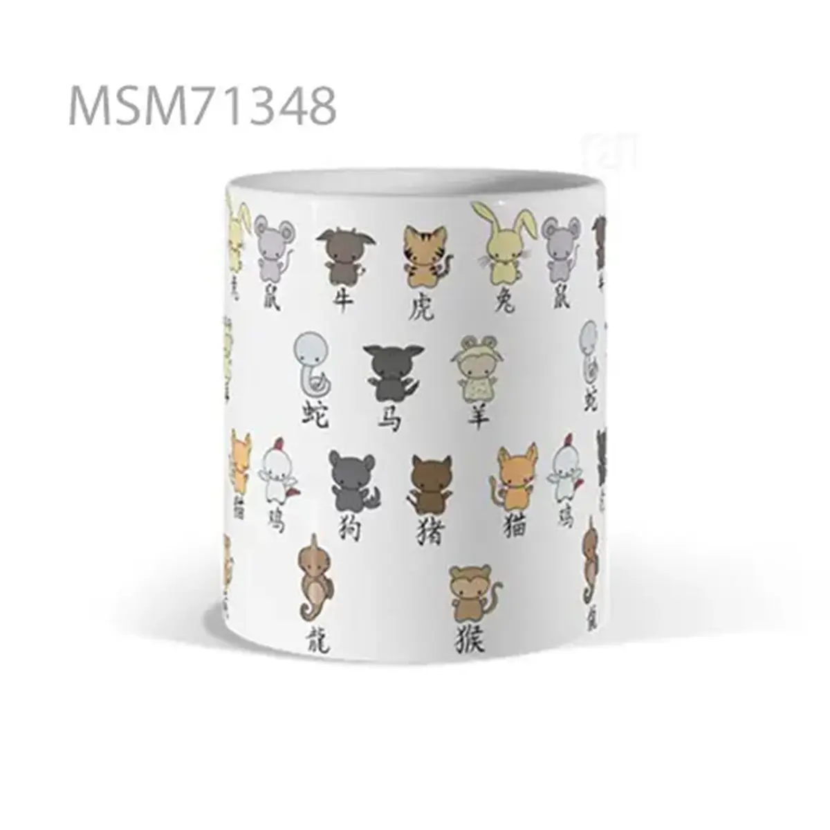 Chibi Animals Pattern Mug