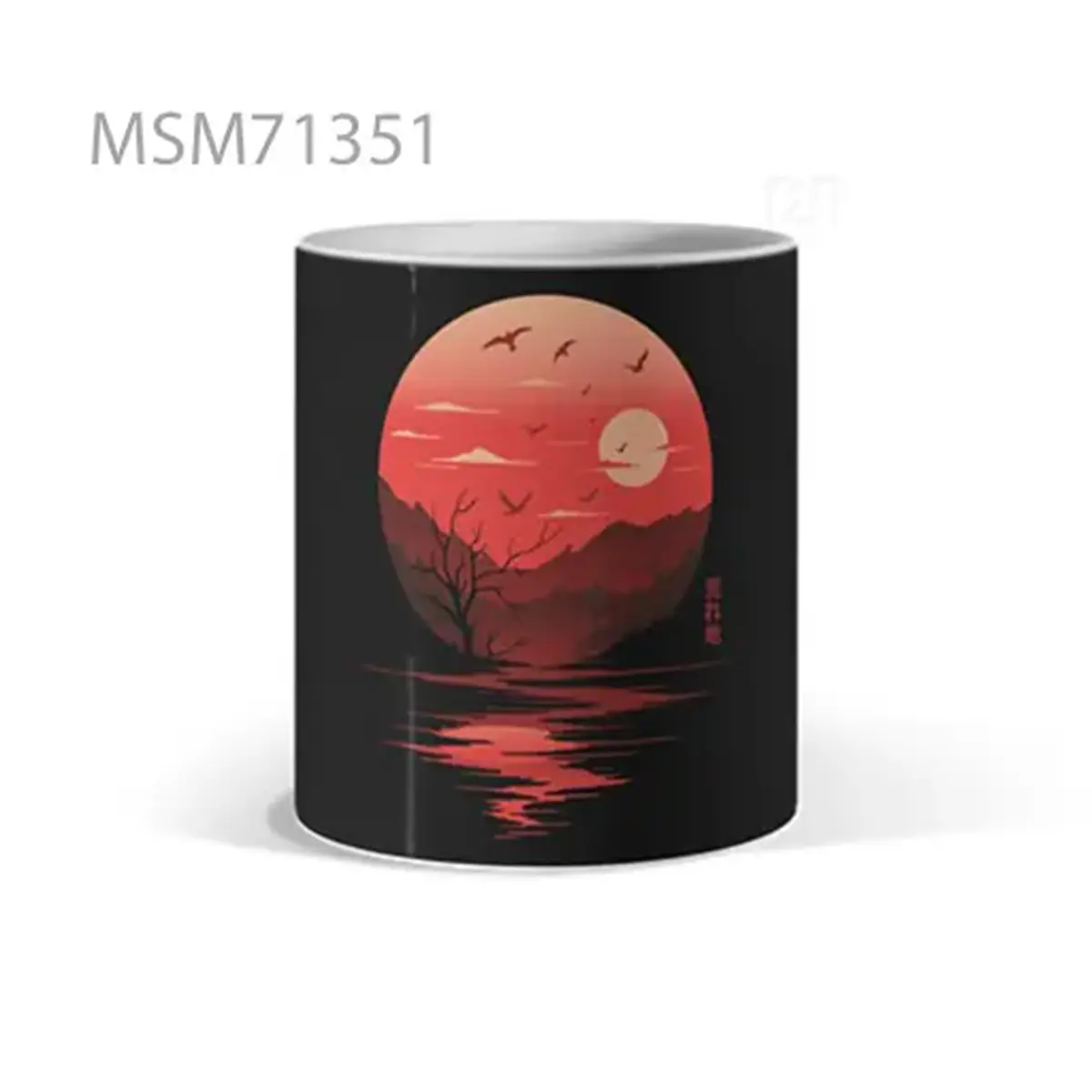 Red Moon Landscape Mug