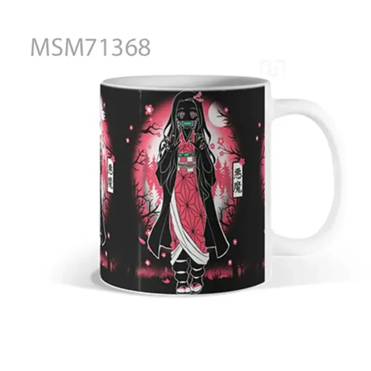 Gothic Girl with Katana Mug