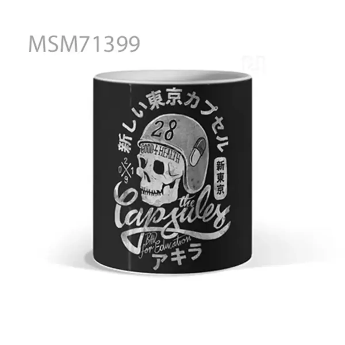 Ramen Skull Japanese Typography Mug