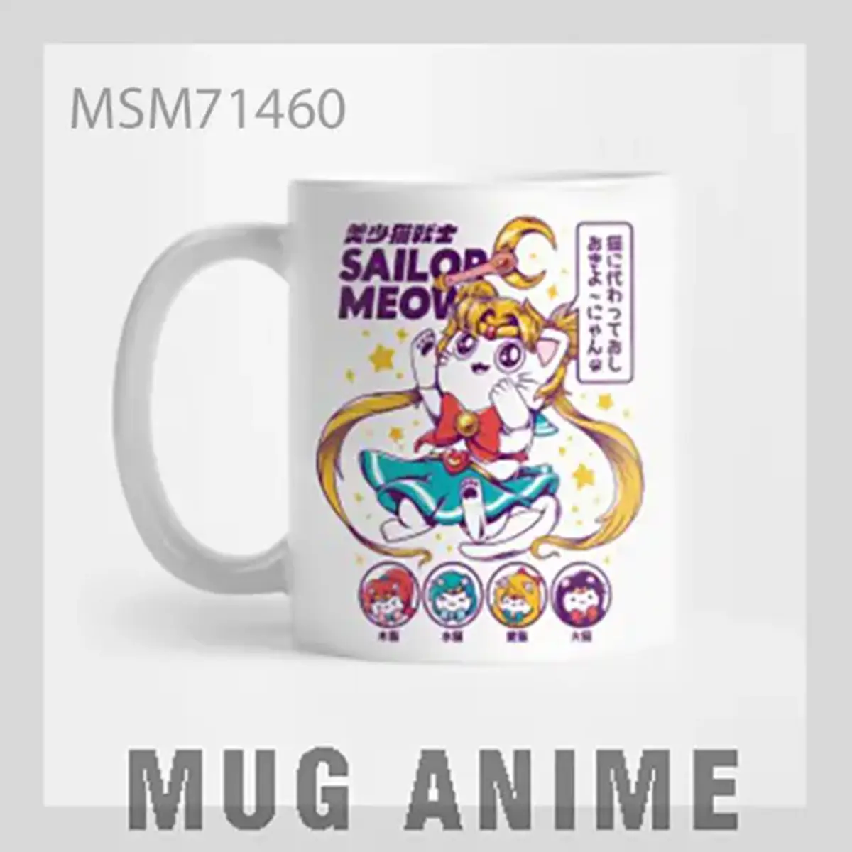 Sailor Moon Chibi Charms Mug