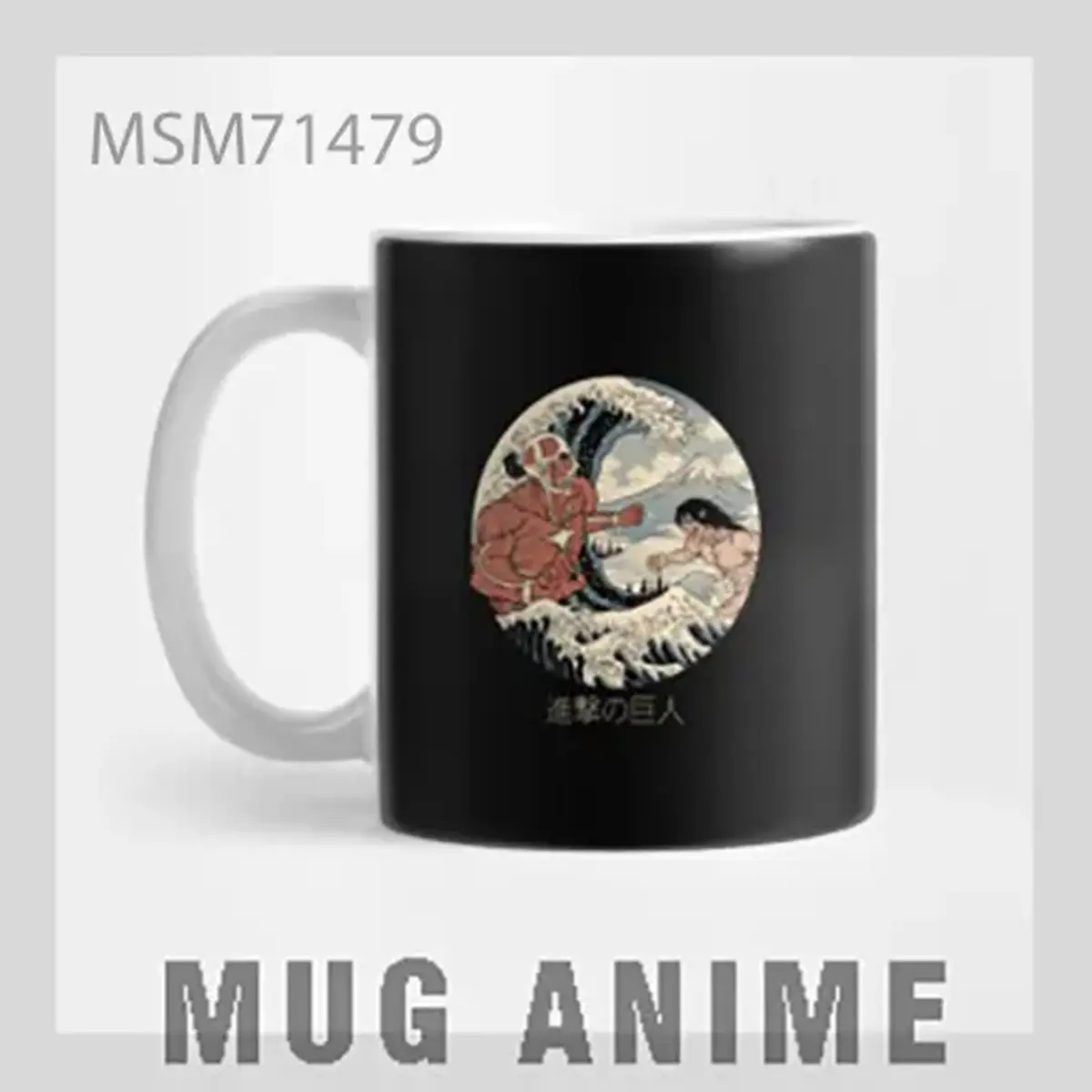 Anime Nostalgia Samurai Mug