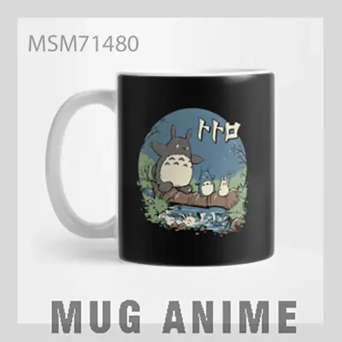 Anime Totoro Retro Mug