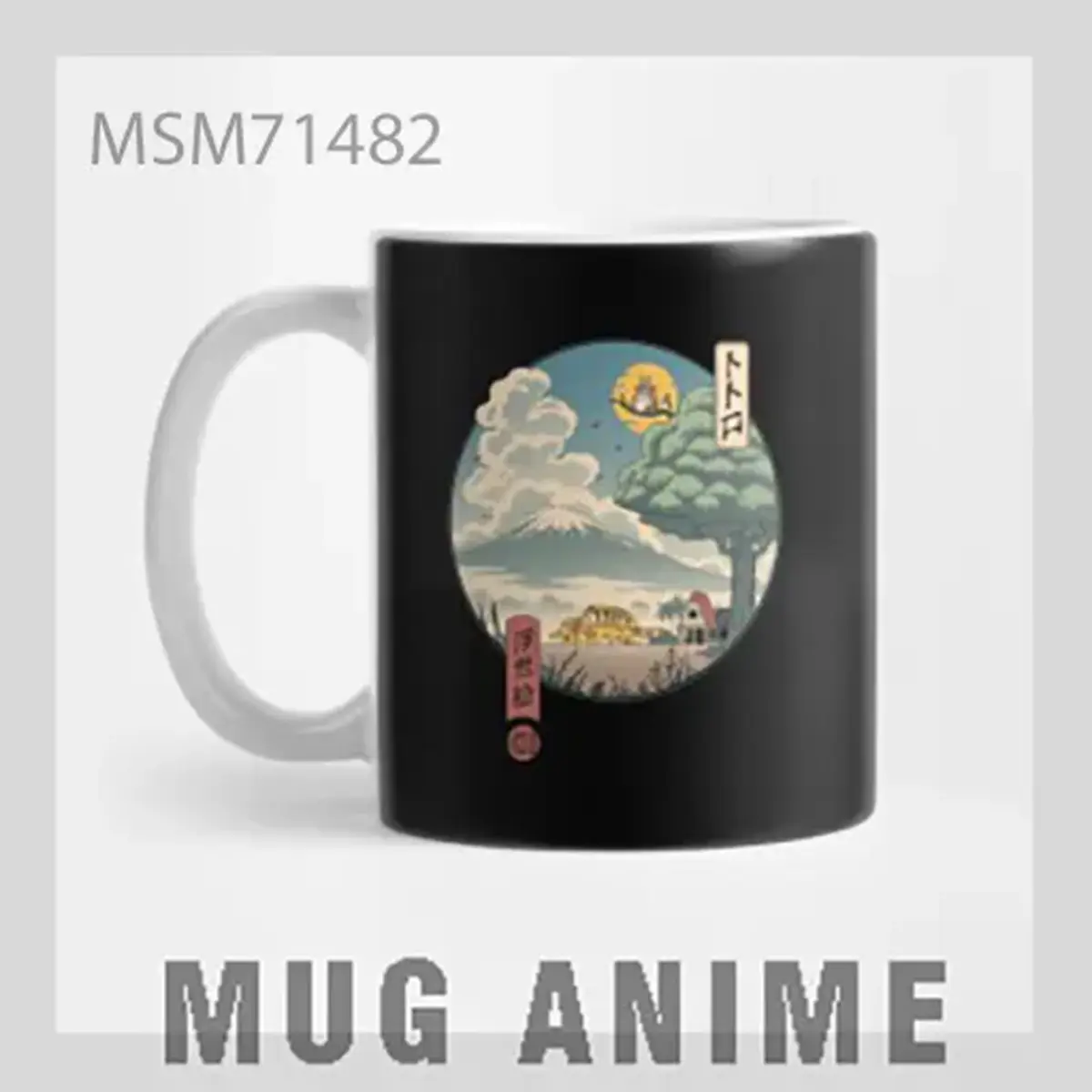 Anime Studio Ghibli Waves Mug