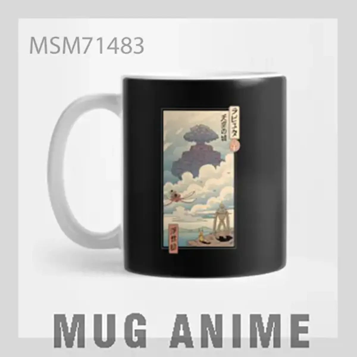 Anime Mount Fuji Ukiyo Mug