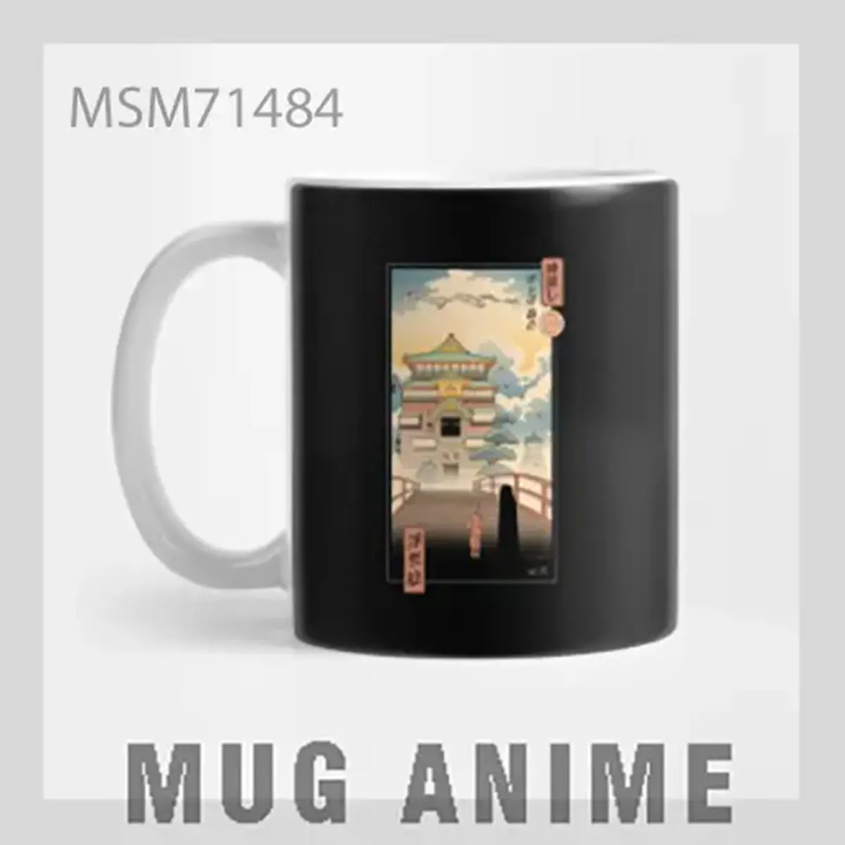 Anime Edo Landscape Mug