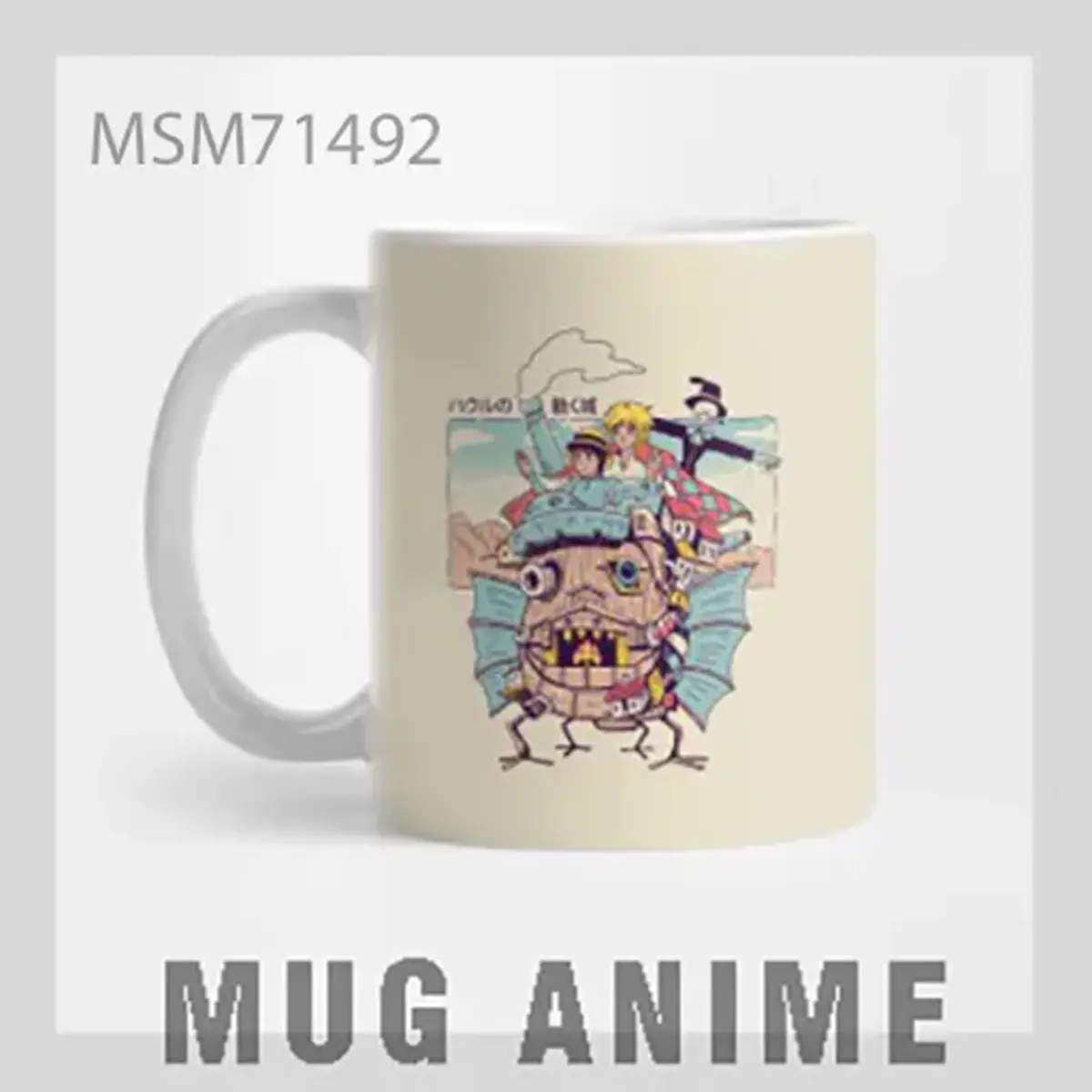Anime Retro Bath House Mug