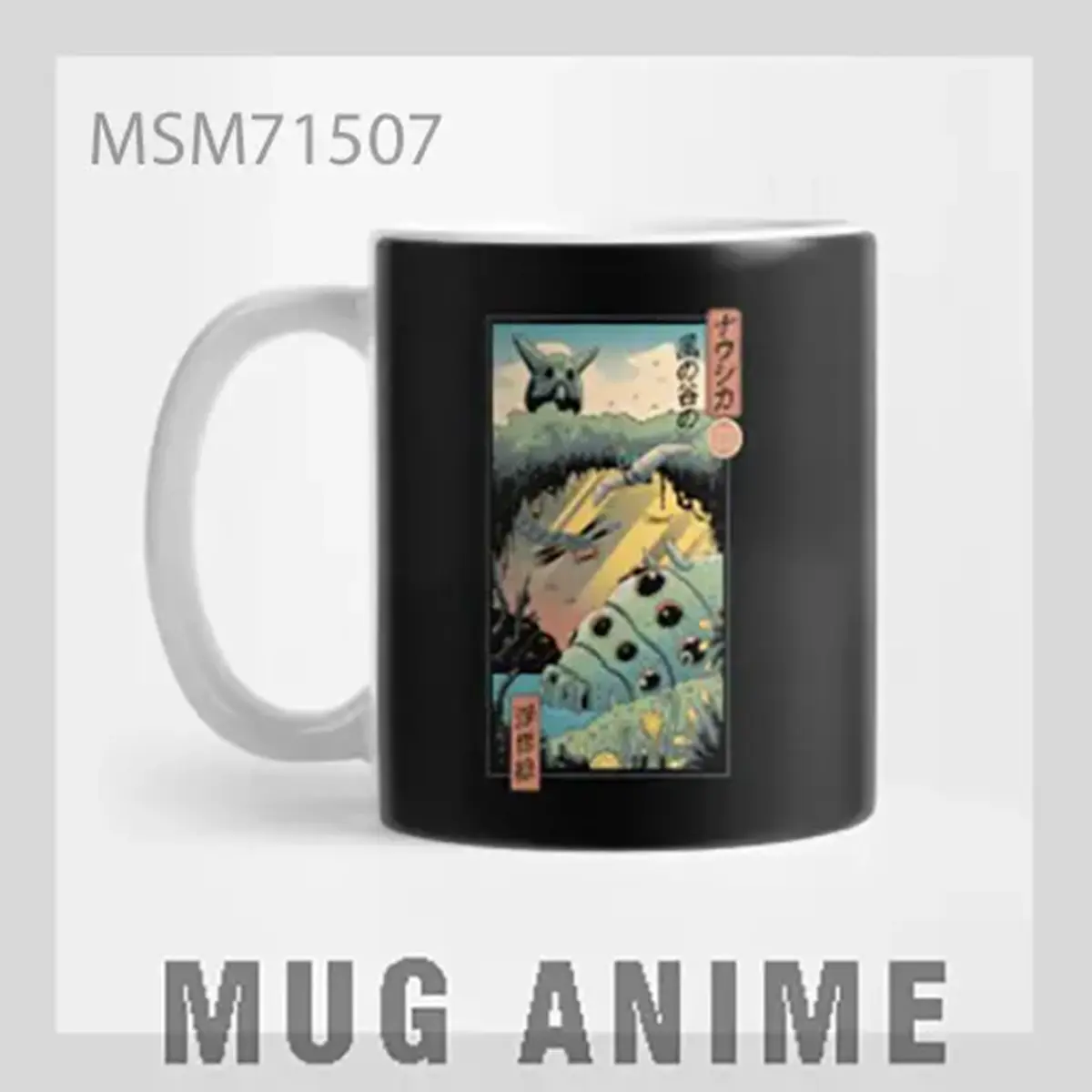 Samurai Traditional Ukiyo-e Style Mug