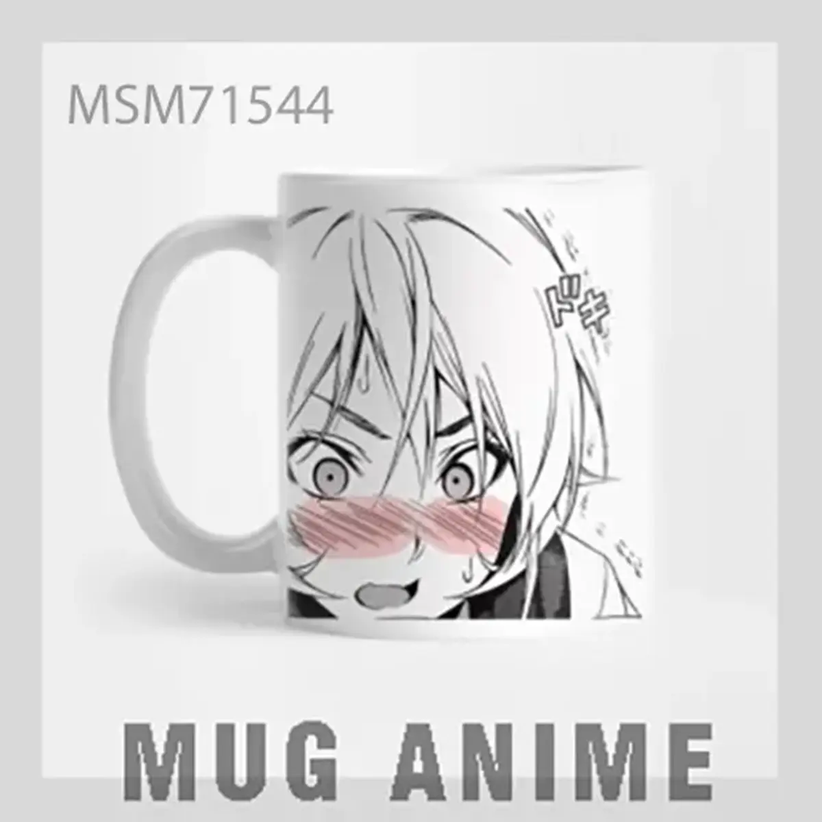 Surprised Manga Girl Mug