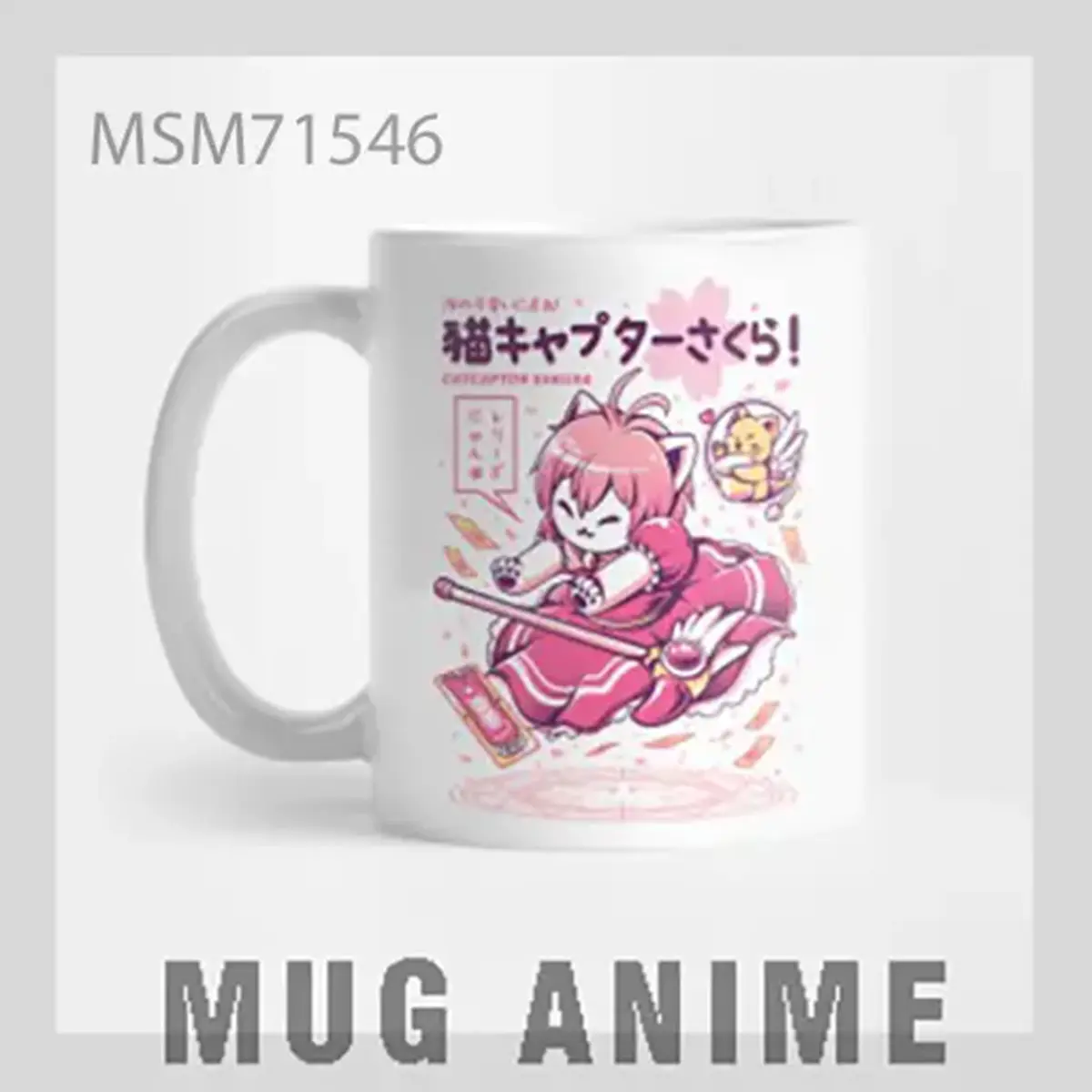 Cute Magical Girl Mug