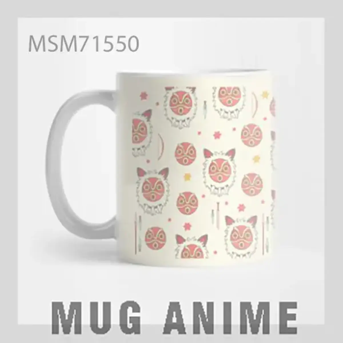 Cute Pattern Mug