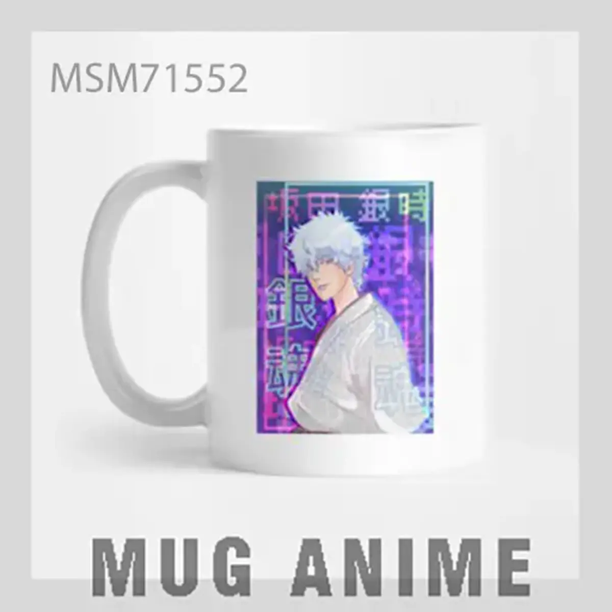 Anime Character (White Hair) Mug