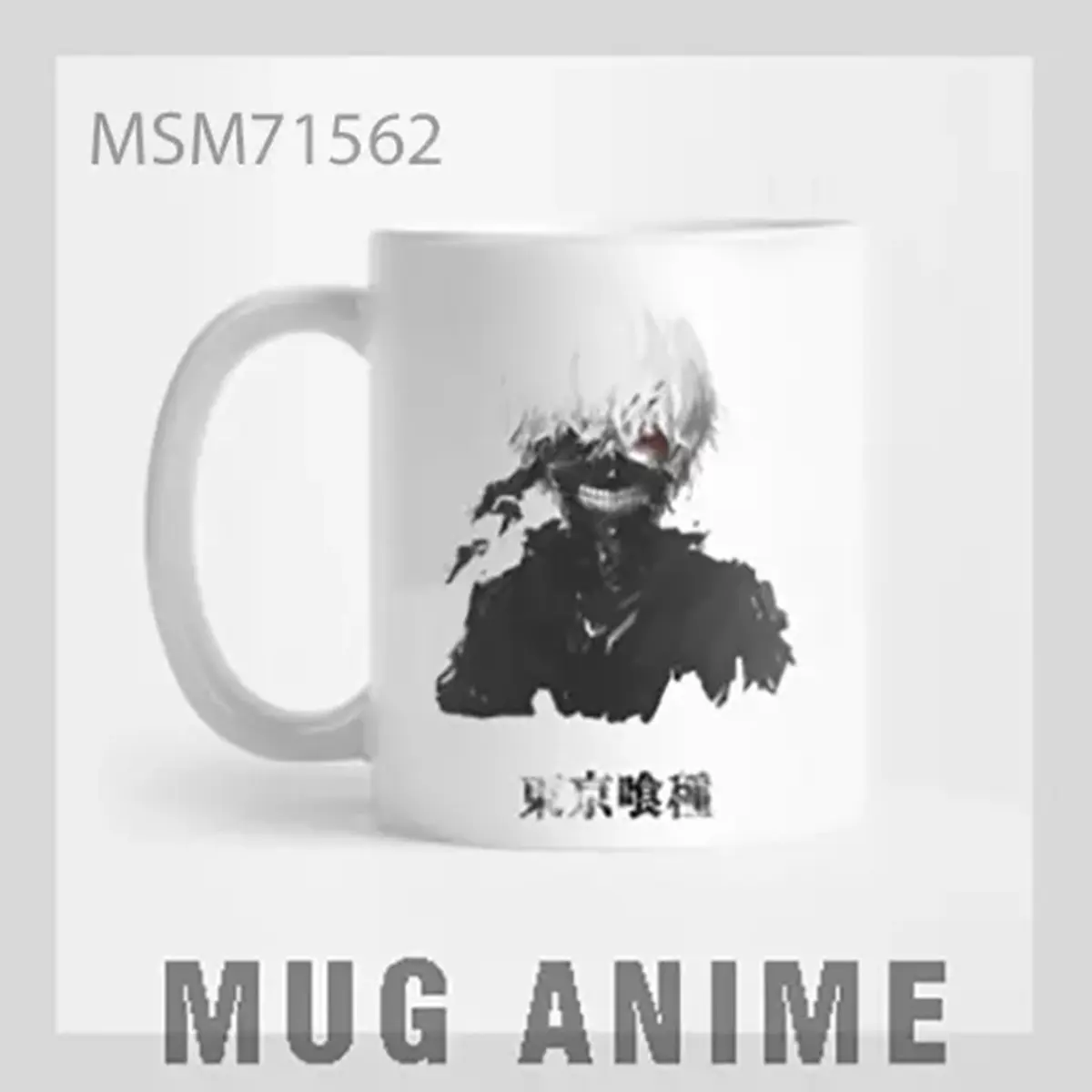 Tokyo Ghoul Ken Kaneki Mug