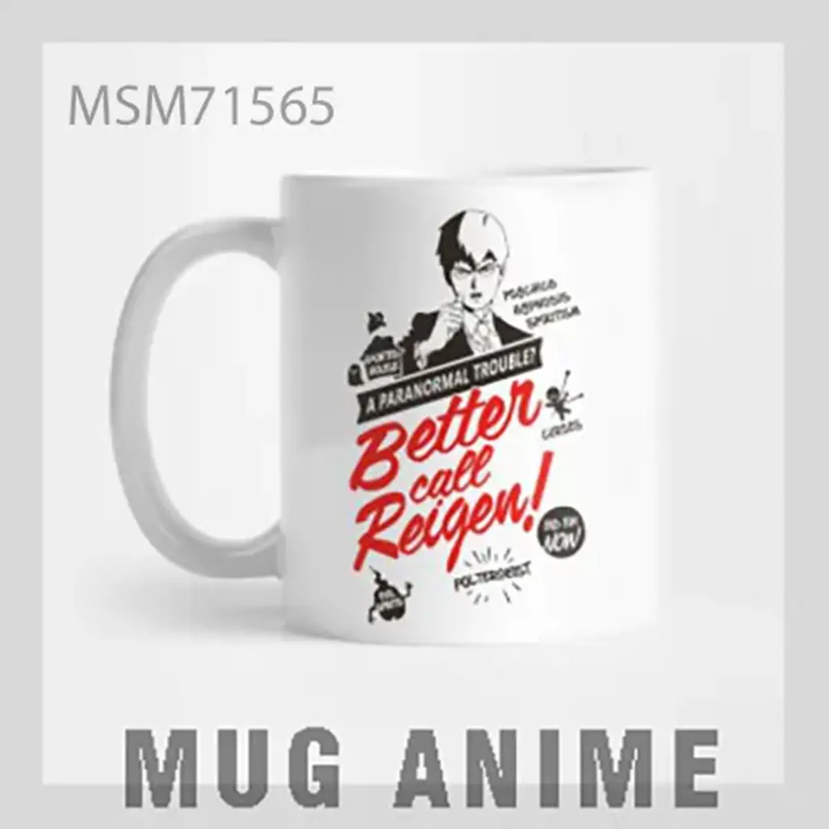 Button Masher Gaming Mug