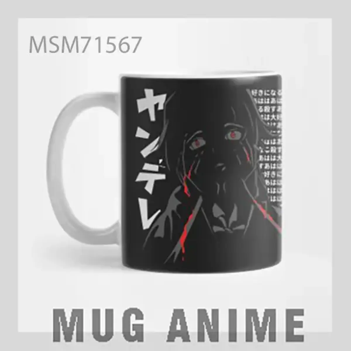 Attack on Titan Anime Mug