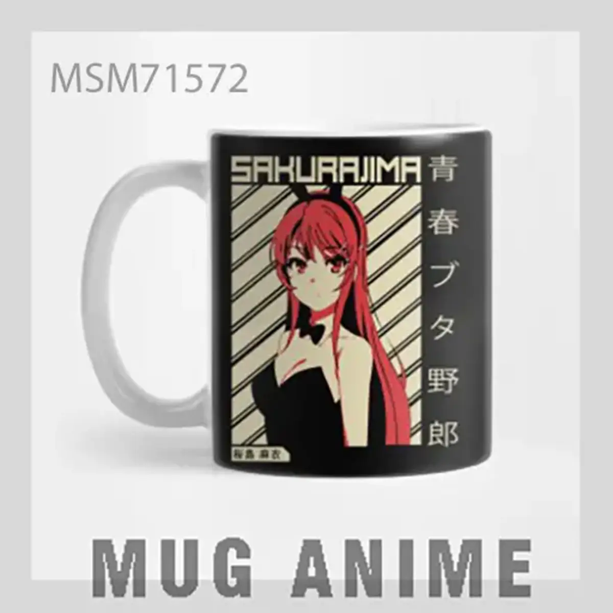Sakurajima Character Mug
