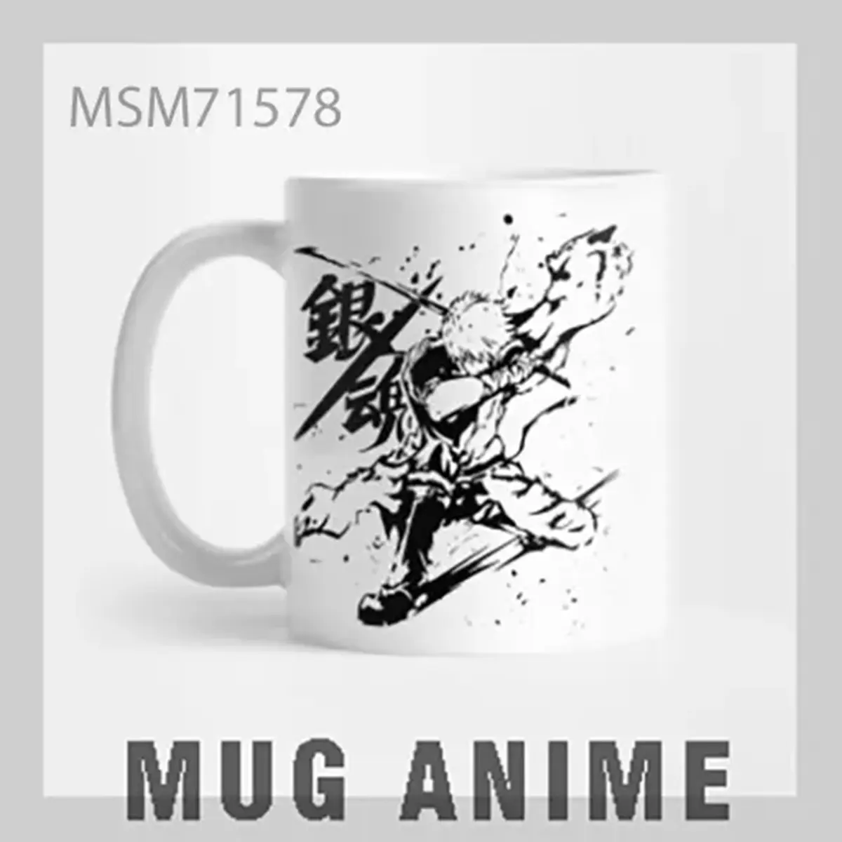 Abstract Anime Design Mug