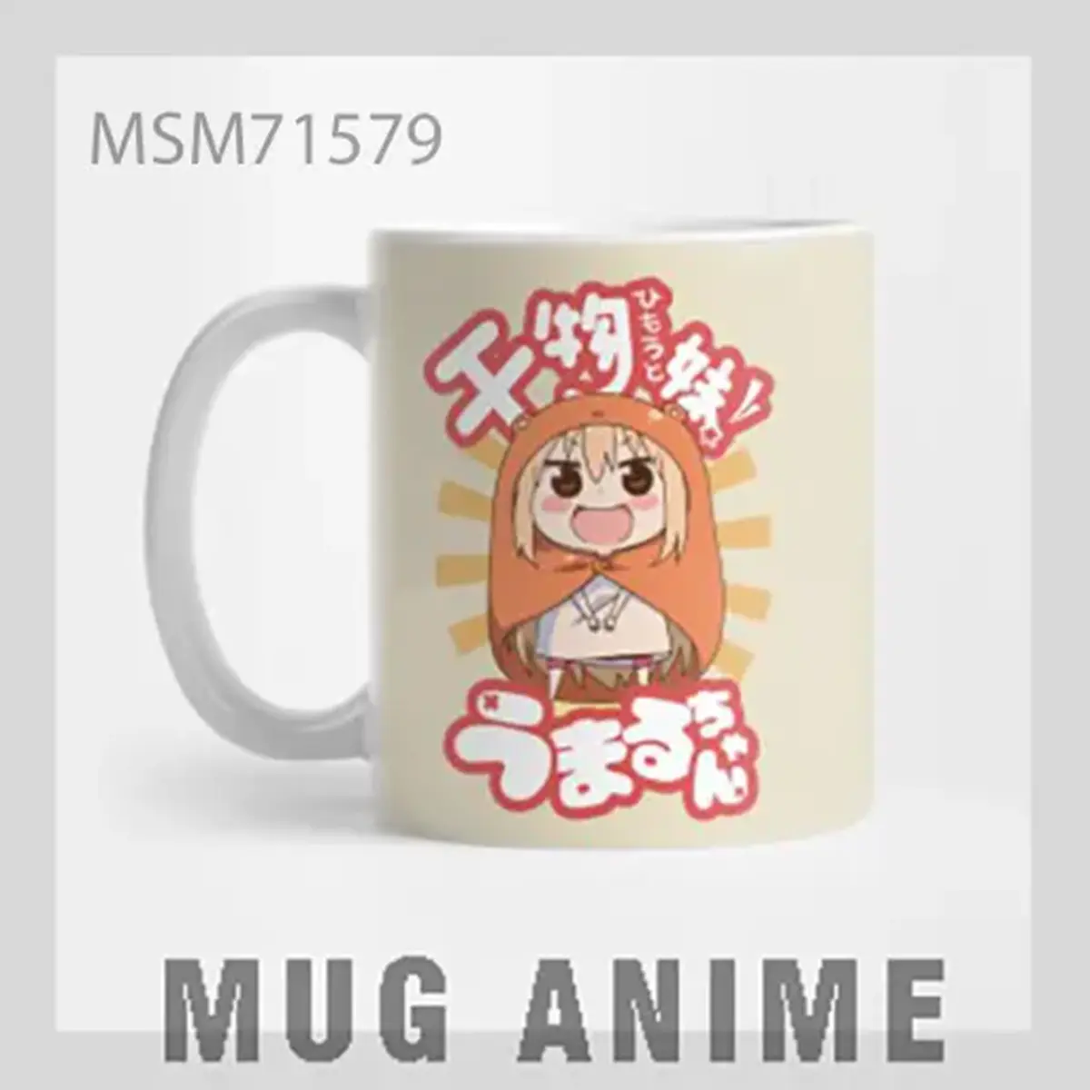 Cute Character Quote Mug