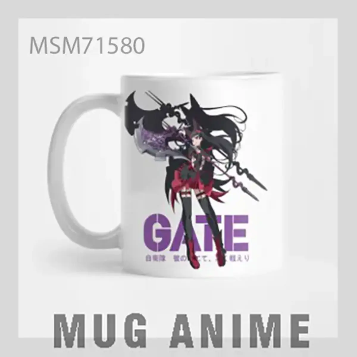 Anime Girl Game Mug