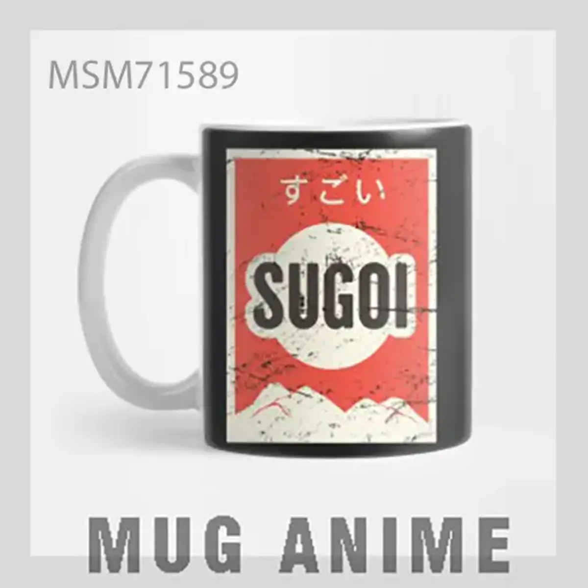 Sugoi! Anime Mug