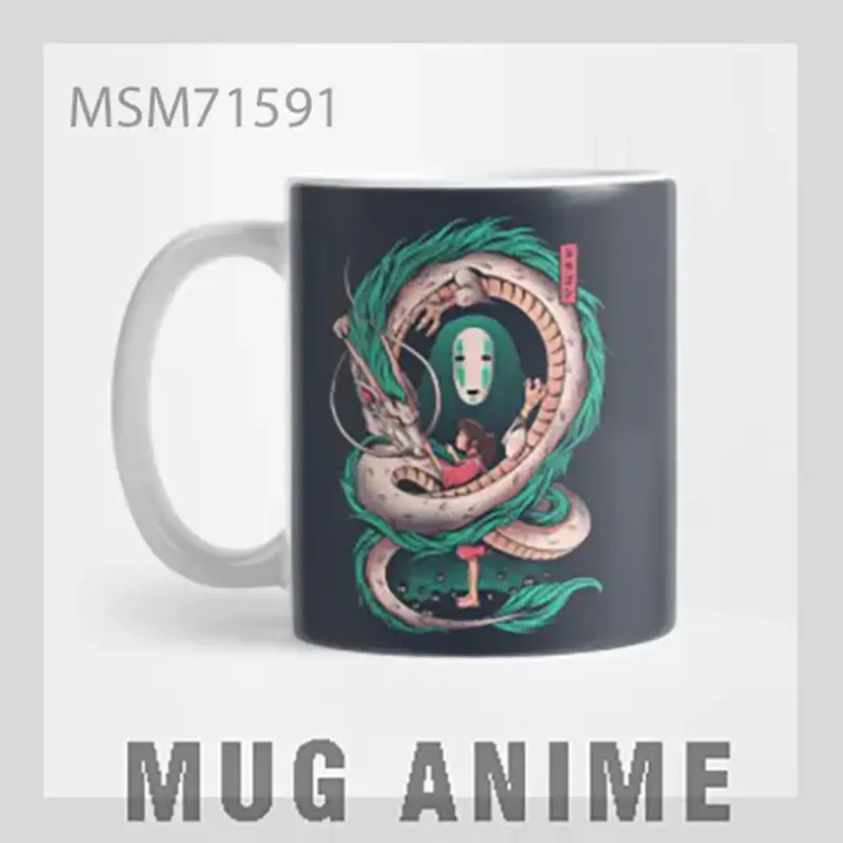 Dragon Japanese Art Mug