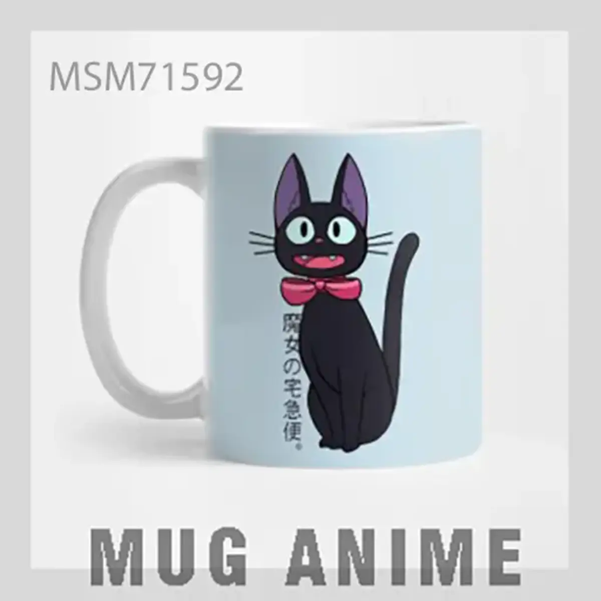 Black Cat Anime Mug
