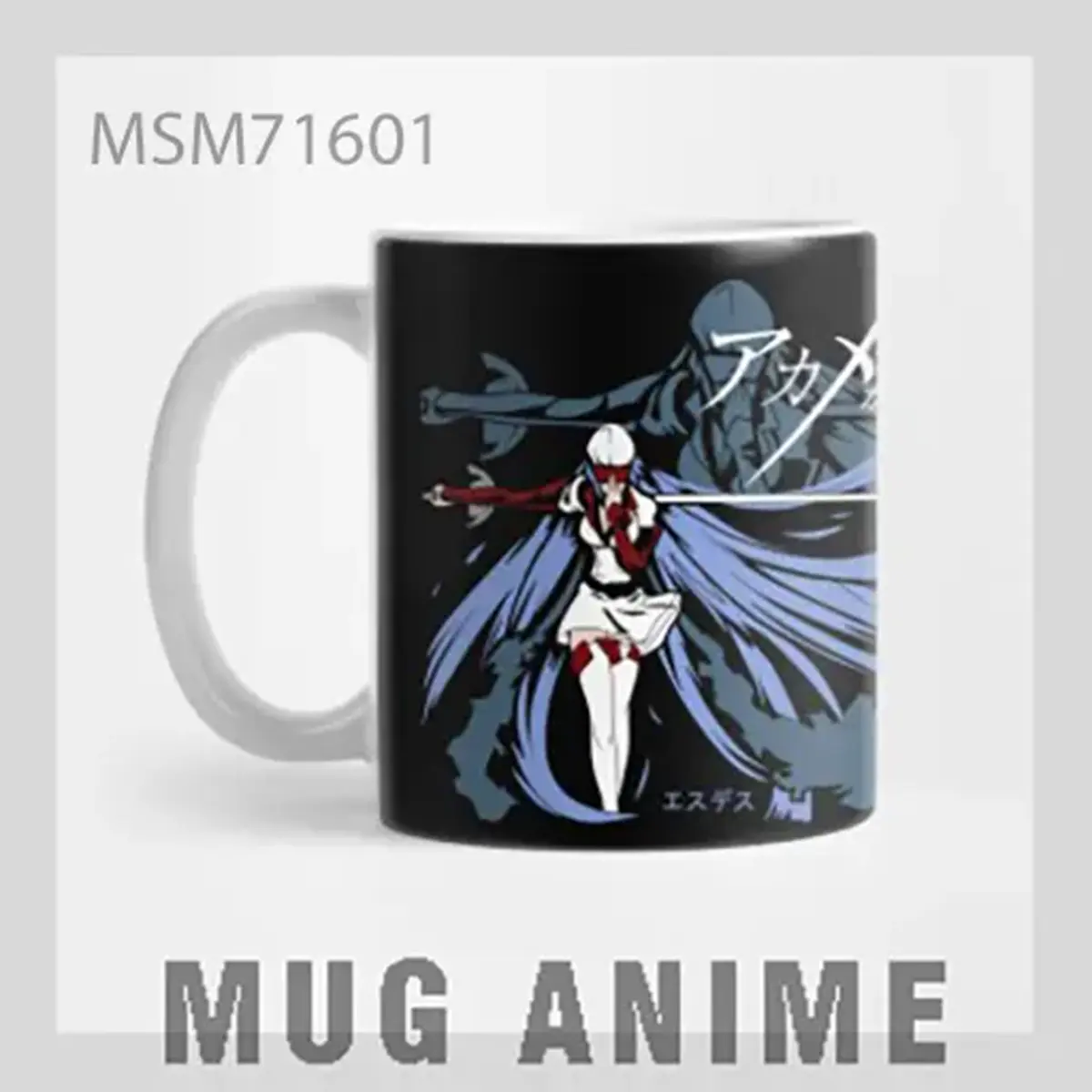 Dark Fantasy Anime Girl Mug