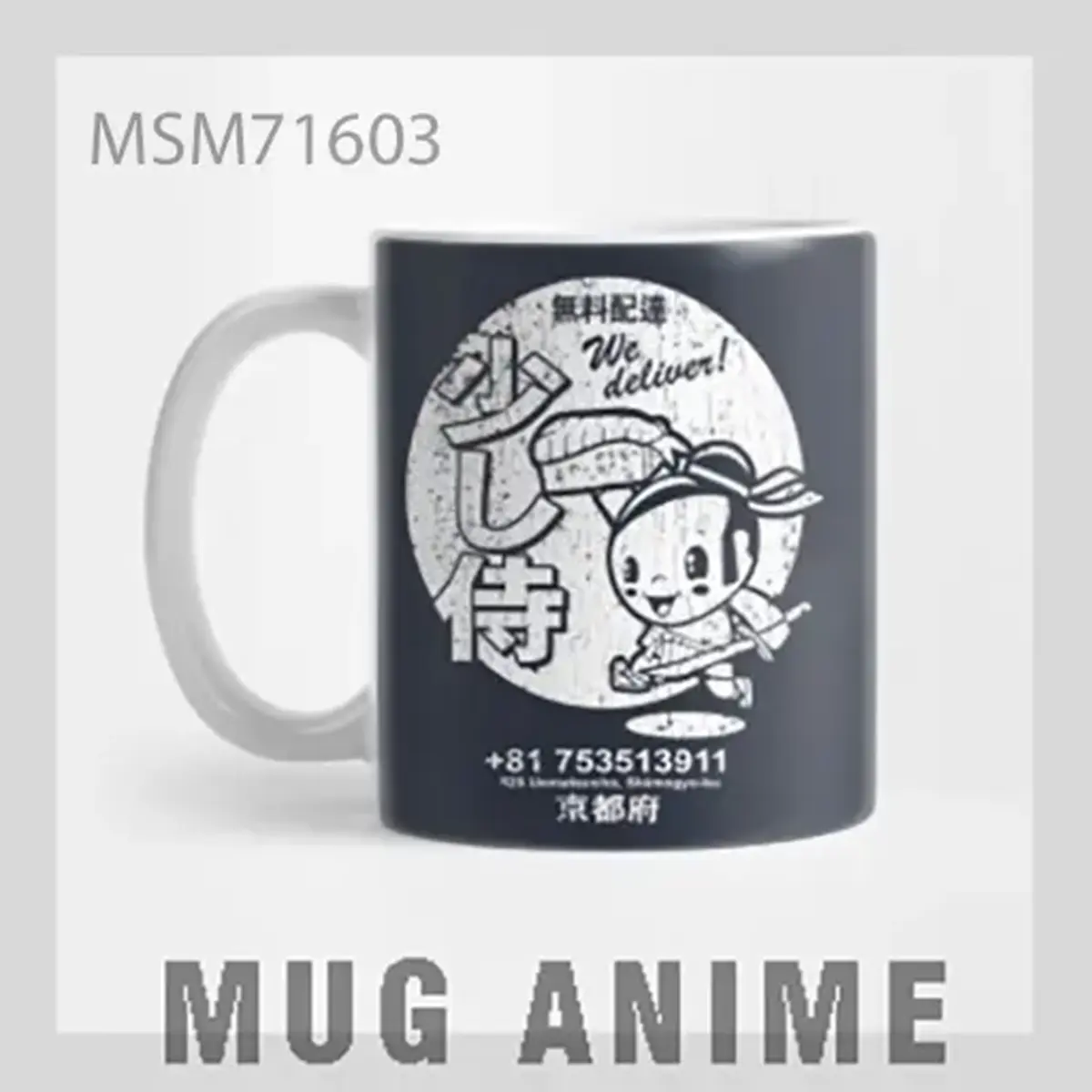 Cute Anime Sketch Mug
