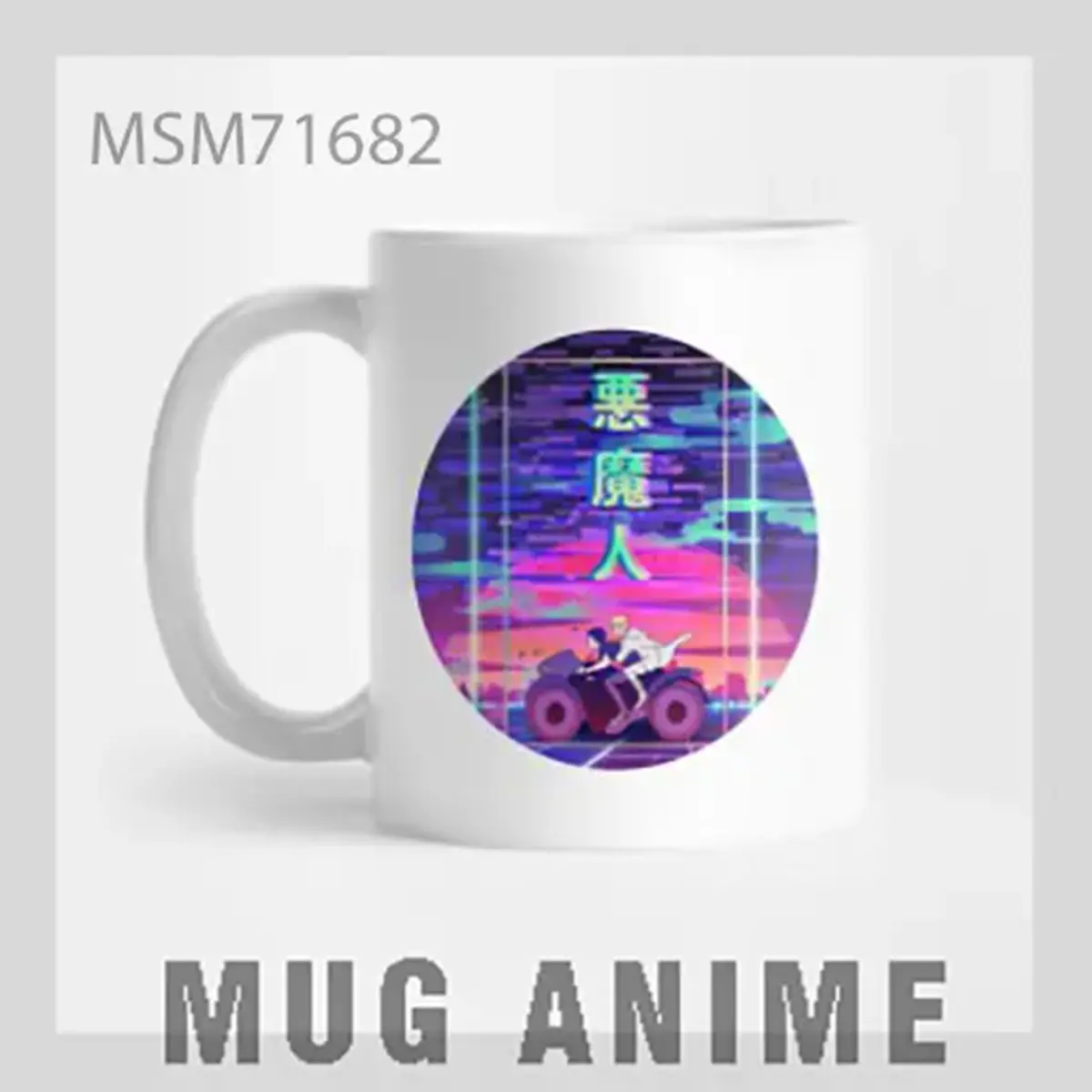 Magical Girl Anime Mug