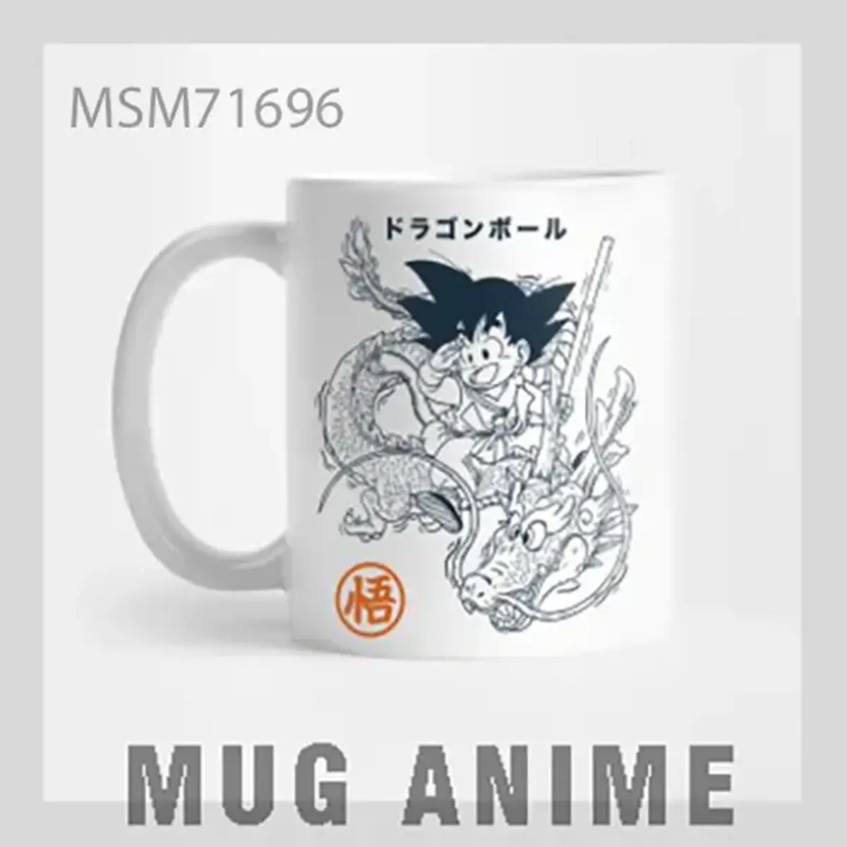 Yellow Haired Anime Character Mug