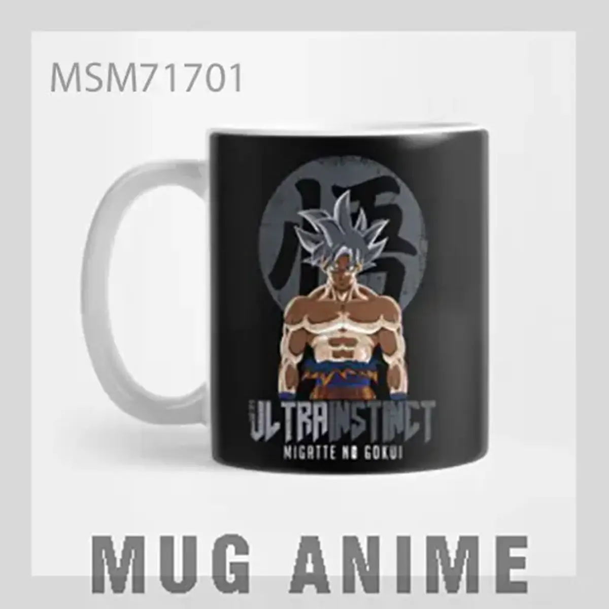 Dragon Ball Z Just Fight Mug