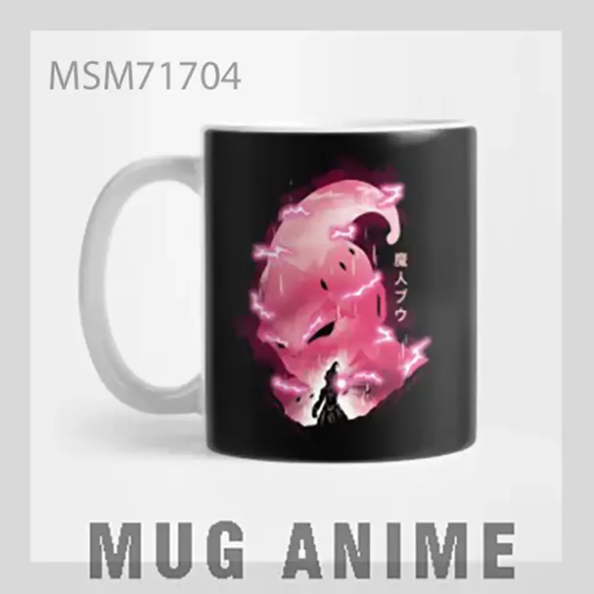 Dragon Ball Character Silhouette Mug