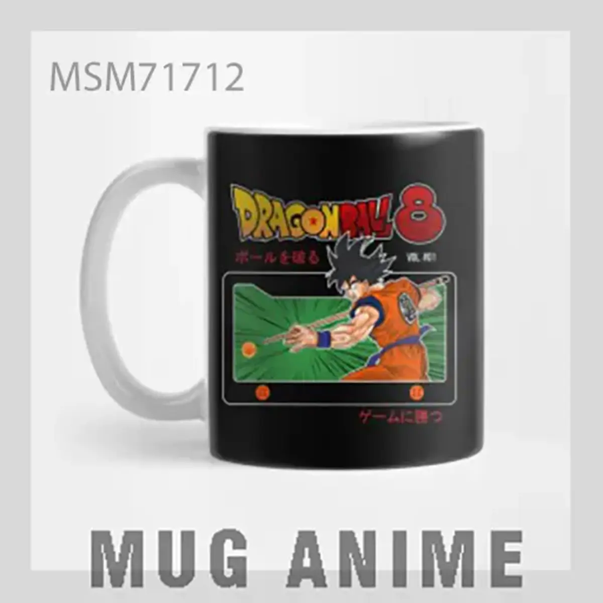 Dragon Ball Z Logo Mug