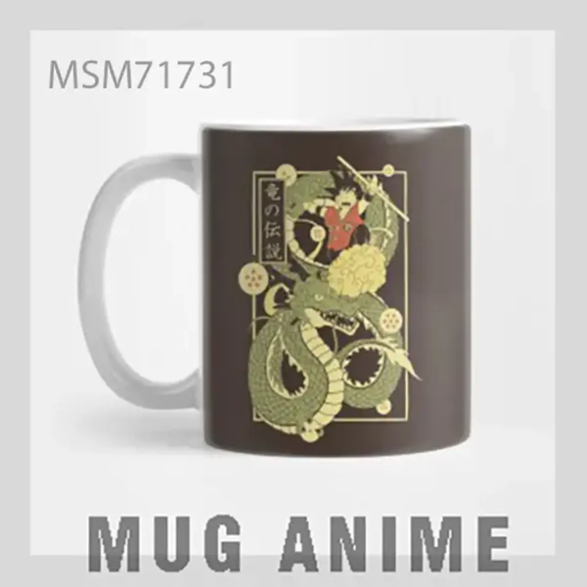 Dragon Ball Character (Yellow) Mug
