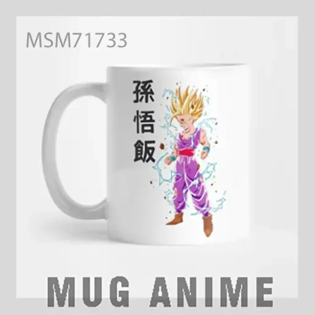 Dragon Ball Z Gohan Mug