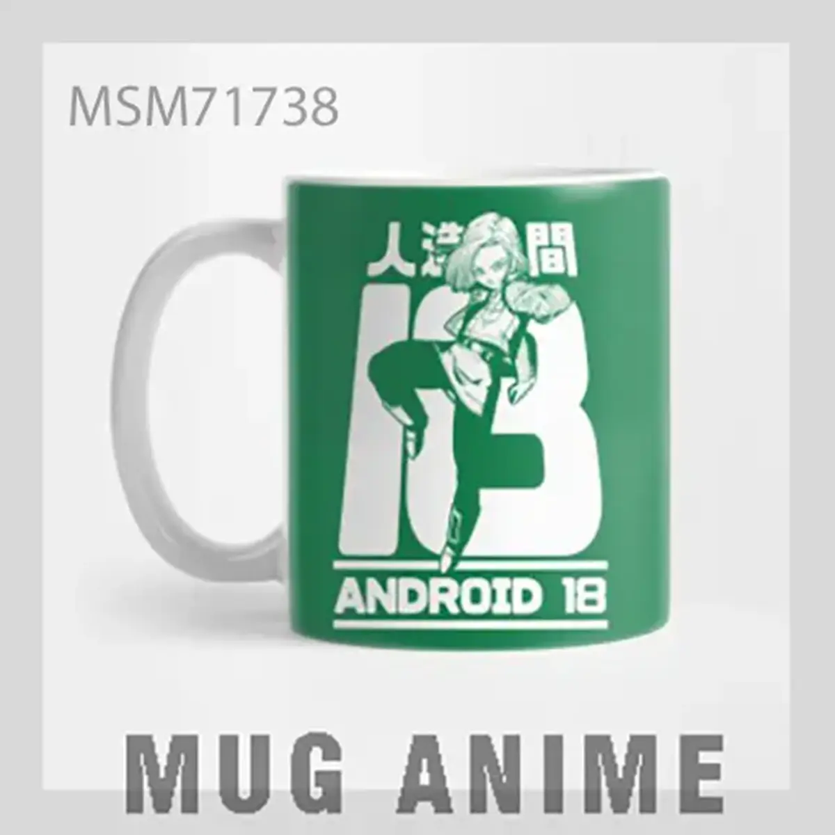 Dragon Ball Android 18 (Color) Mug