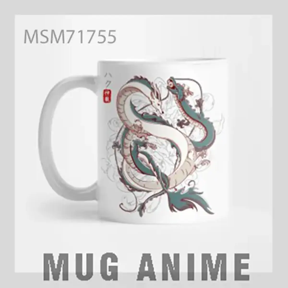 White Dragon Art Mug