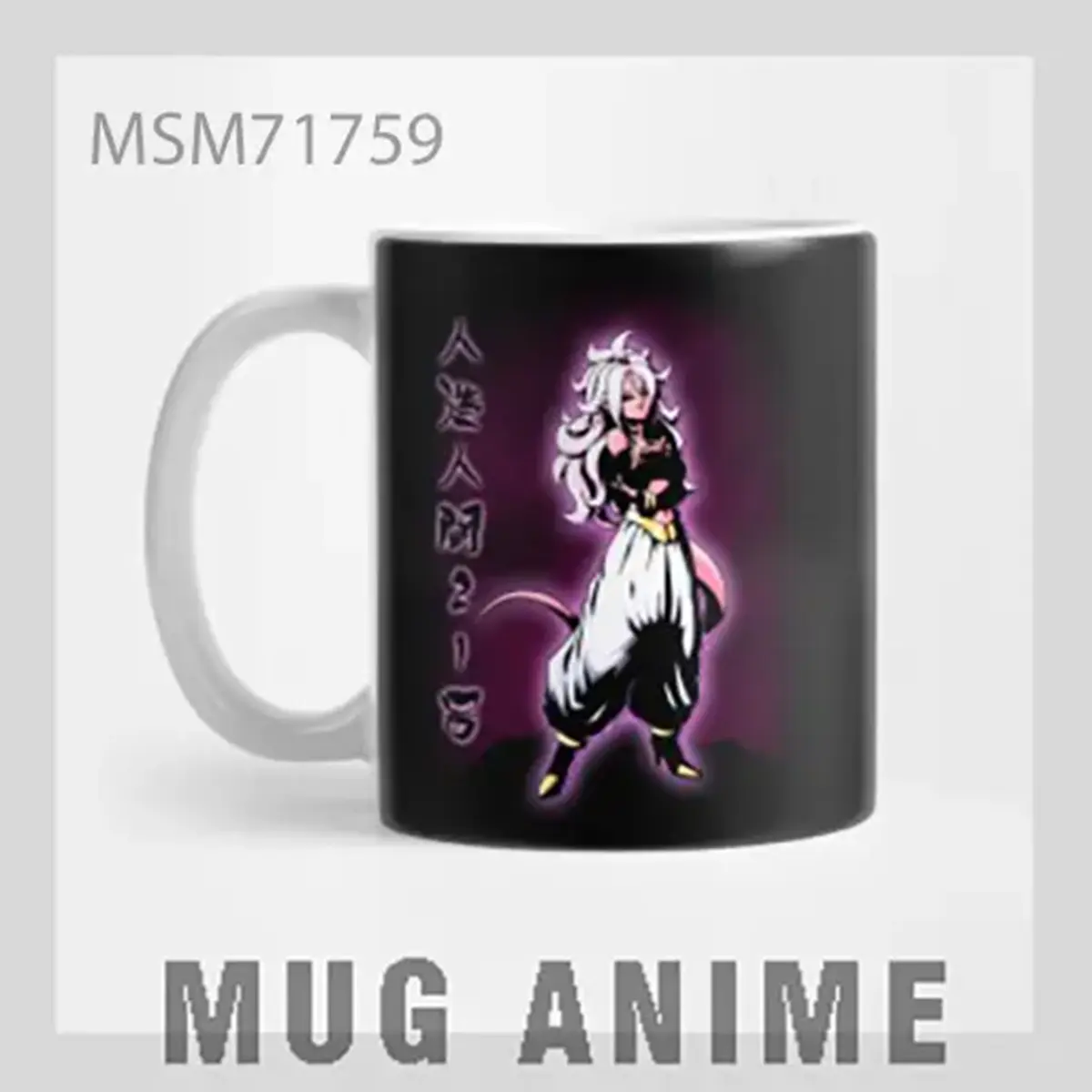 Dragon Ball Z Character (Purple) Mug