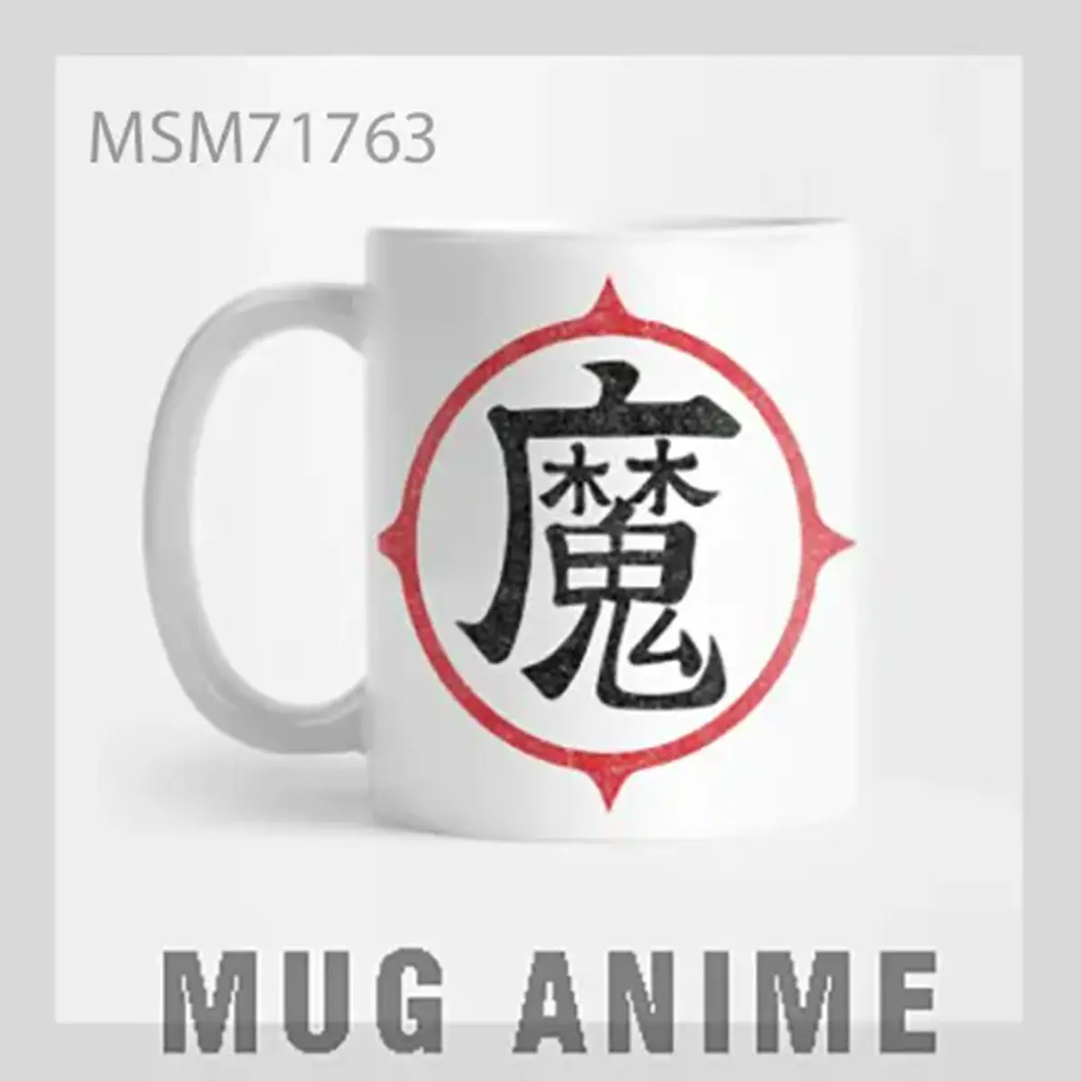 Kanji Devil Mug