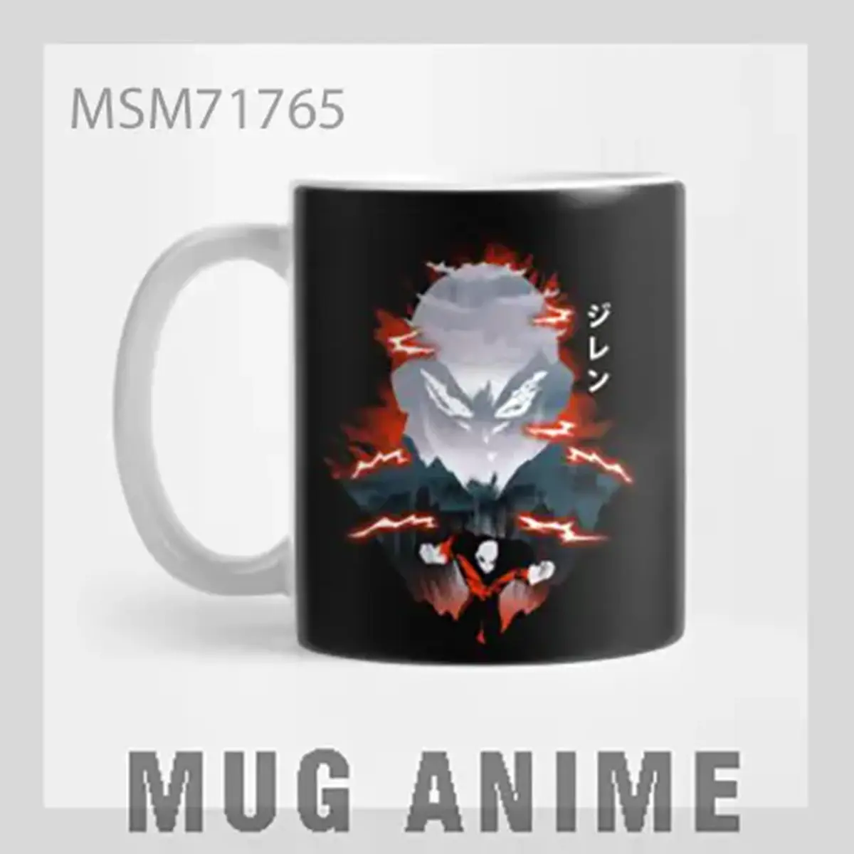 Dragon Ball Z Villains (Frieza) Mug
