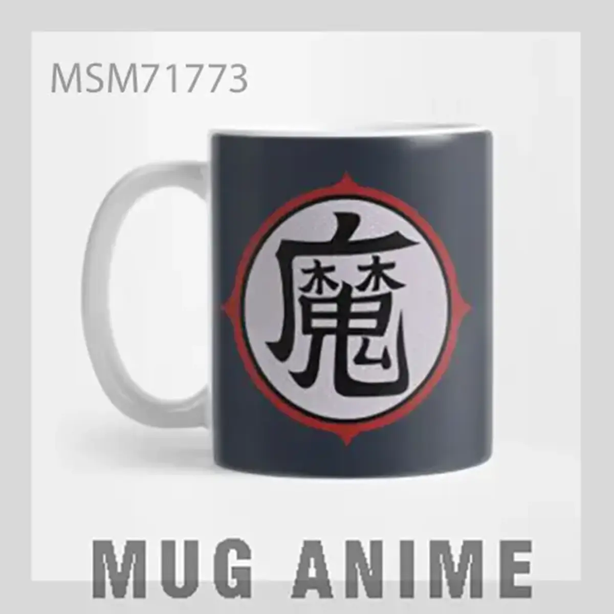 Dragon Ball Z Demon Kanji Mug