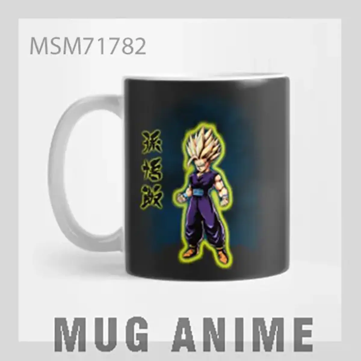 Dragon Ball Z Trunks Mug