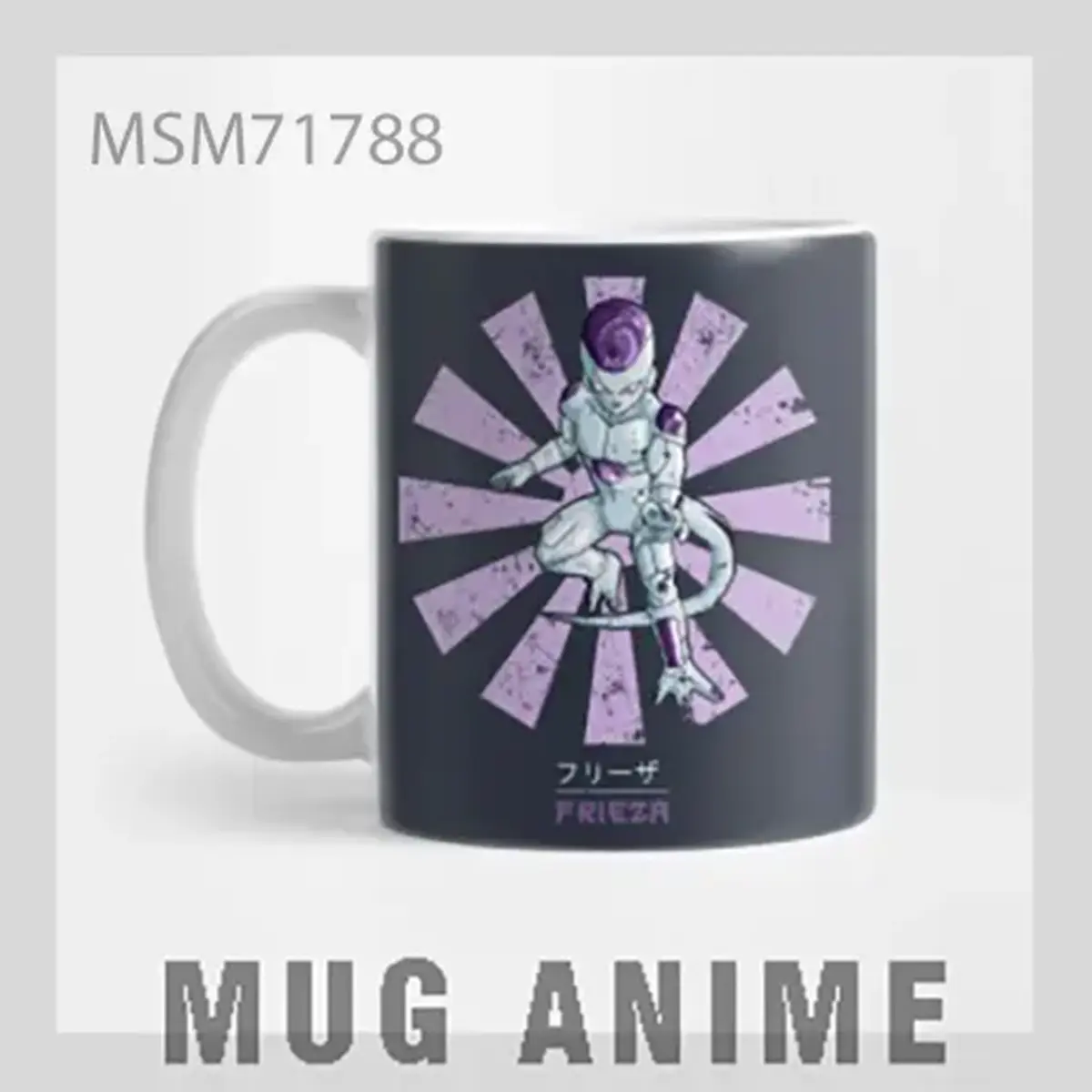 Dragon Ball Z Frieza Purple Mug