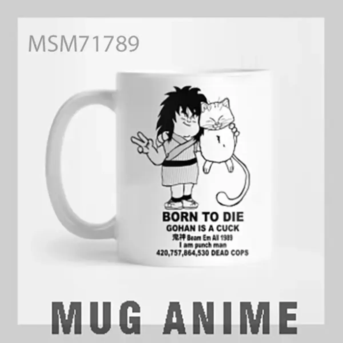 Dragon Ball Z Vegeta Quote Mug