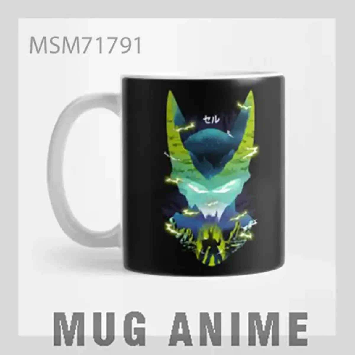 Dragon Ball Z Frieza Green Mug