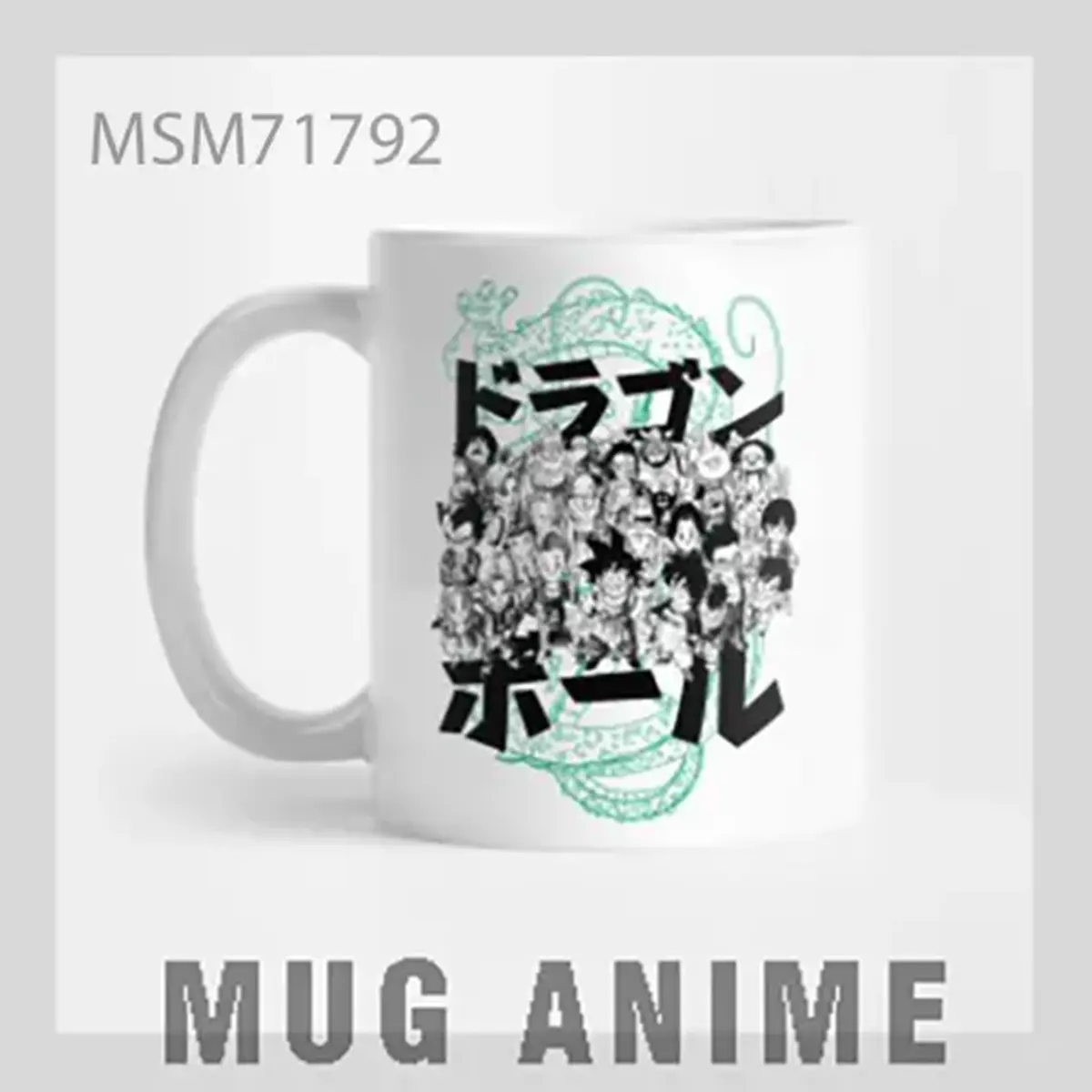 Dragon Ball Z Japanese Logo Mug